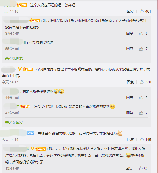 Screenshot_2.png Screenshot_2.png