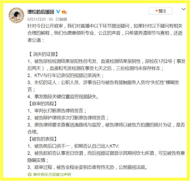 5110083.jpg 5110083.jpg