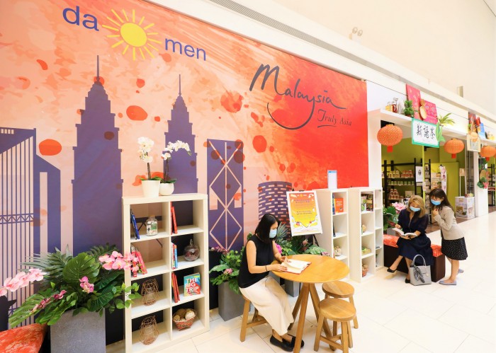 Book-Corner-at-Da-Men-USJ-s-A-Taste-of-Malaysia-Fair,-4th-Floor.jpg