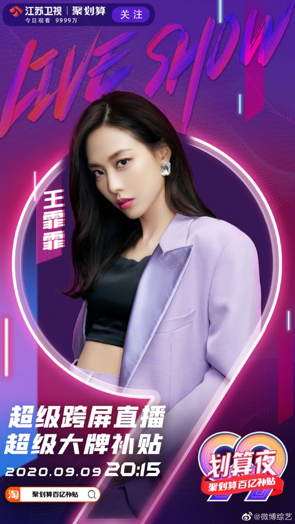 002iQiZuly1gifoebjkvwj60u01hbqv102.jpg 002iQiZuly1gifoebjkvwj60u01hbqv102.jpg