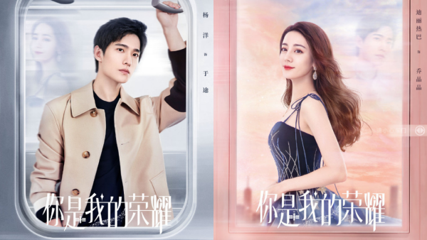 reba_05.png reba_05.png