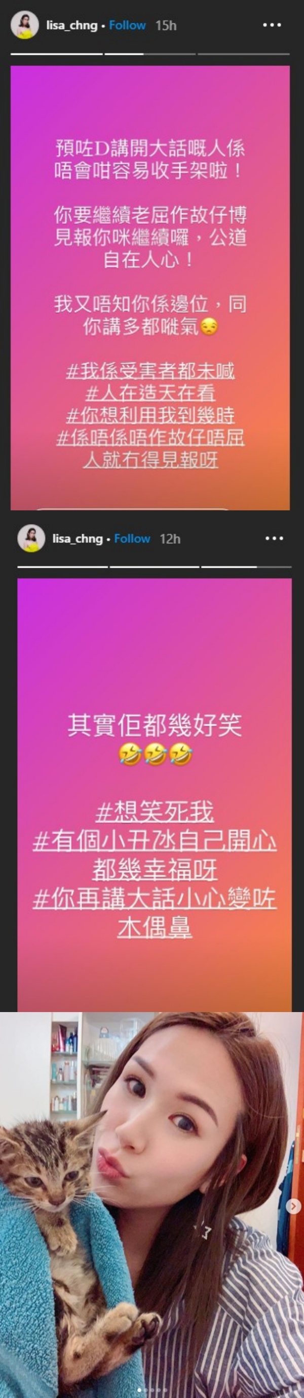 yang_07.jpg