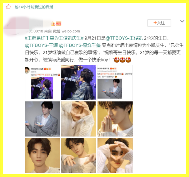 Screenshot_1.png Screenshot_1.png