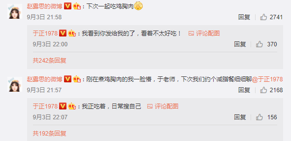 Screenshot_2.png Screenshot_2.png