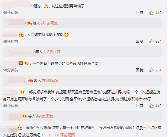 Screenshot_4.png Screenshot_4.png