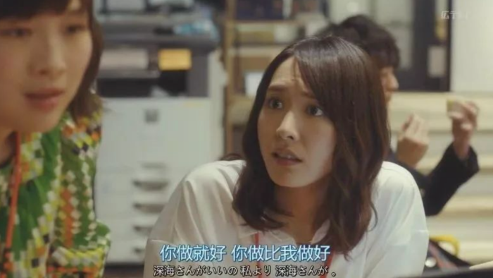 office-colleague.png office-colleague.png