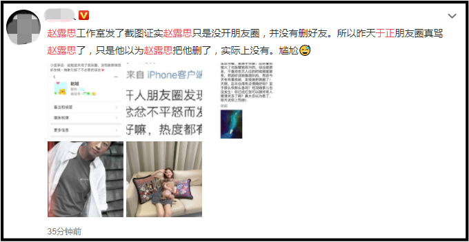 Screenshot_11.png Screenshot_11.png