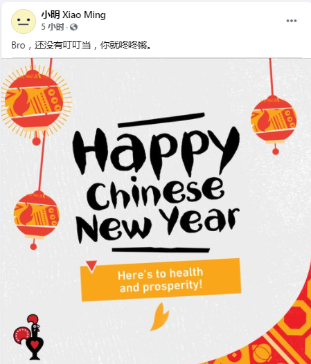 Screenshot_7.png Screenshot_7.png