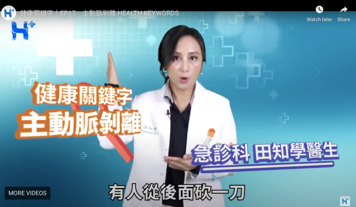 health-sep21-6.png health-sep21-6.png