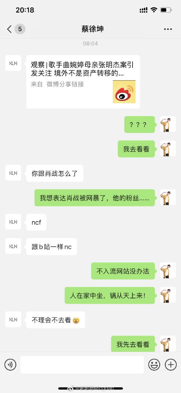 d89a0b2fly1gj5h4j0ejjj20yi22oh33.jpg d89a0b2fly1gj5h4j0ejjj20yi22oh33.jpg