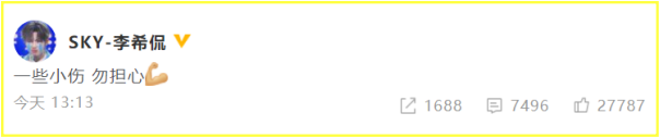 Screenshot_2.png Screenshot_2.png