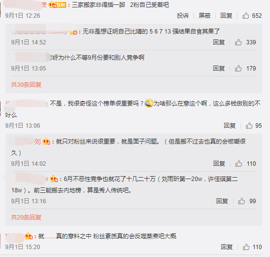 Screenshot_3.png Screenshot_3.png