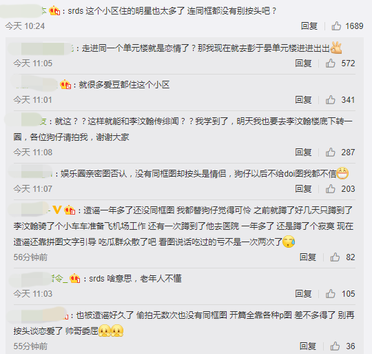 Screenshot_3.png Screenshot_3.png