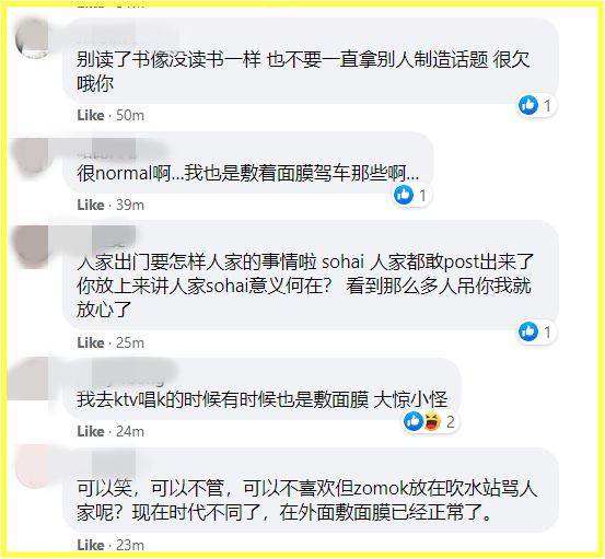 Screenshot_2.png Screenshot_2.png