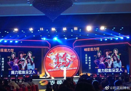 8ba25d25ly1giz8388i5qj21400rswl3.jpg 8ba25d25ly1giz8388i5qj21400rswl3.jpg