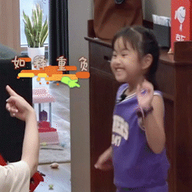 00237iRply1gj2wf3qs1cg607s07sx6p02.gif 00237iRply1gj2wf3qs1cg607s07sx6p02.gif
