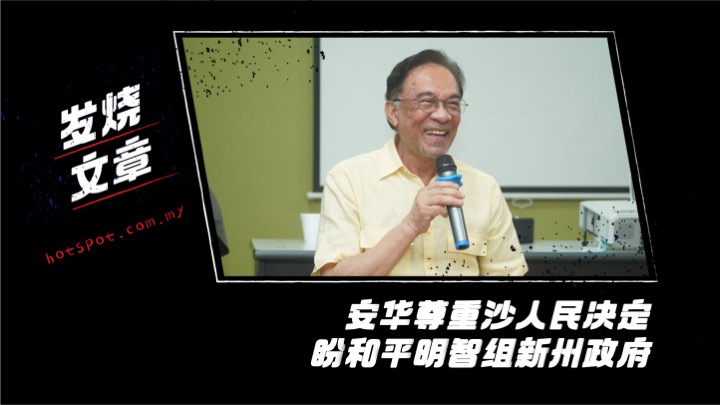 anhua2.jpg
