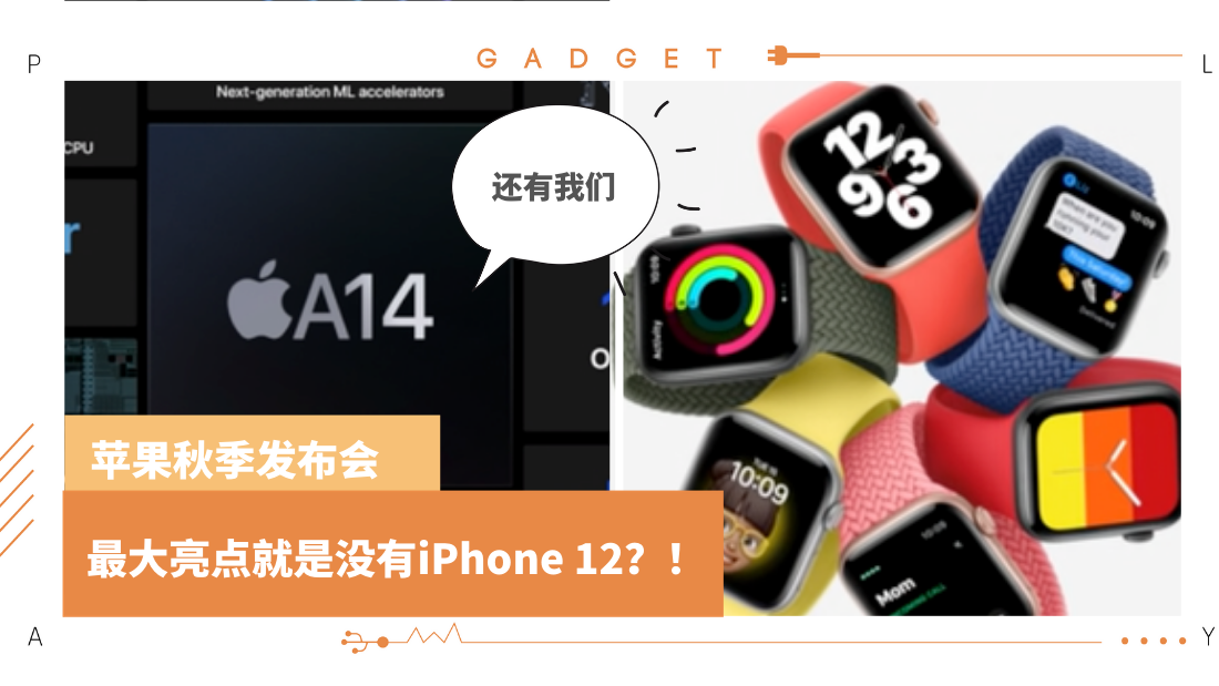 apple_9.png