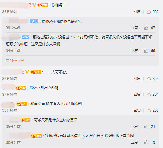 Screenshot_1.png Screenshot_1.png