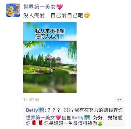 6389626cly1gifq6nnw6tj20u00to10y.jpg 6389626cly1gifq6nnw6tj20u00to10y.jpg