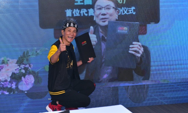 wang_05.JPG