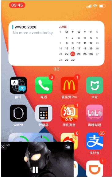 Screen.JPG Screen.JPG