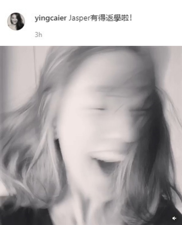 jasper_03.jpg jasper_03.jpg