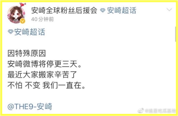 916b07e7gy1gipxuu3cw3j20rr0i1tcp.jpg 916b07e7gy1gipxuu3cw3j20rr0i1tcp.jpg