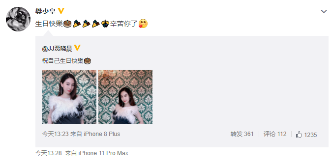 Screenshot_11.png Screenshot_11.png