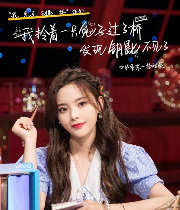 yang_01.jpg yang_01.jpg