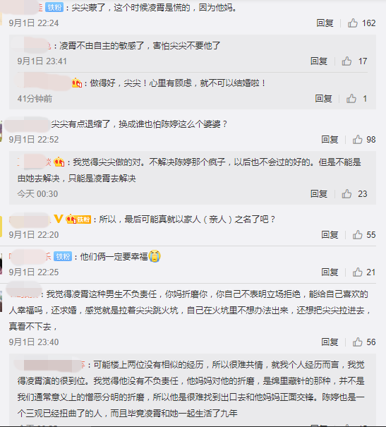 Screenshot_5.png Screenshot_5.png