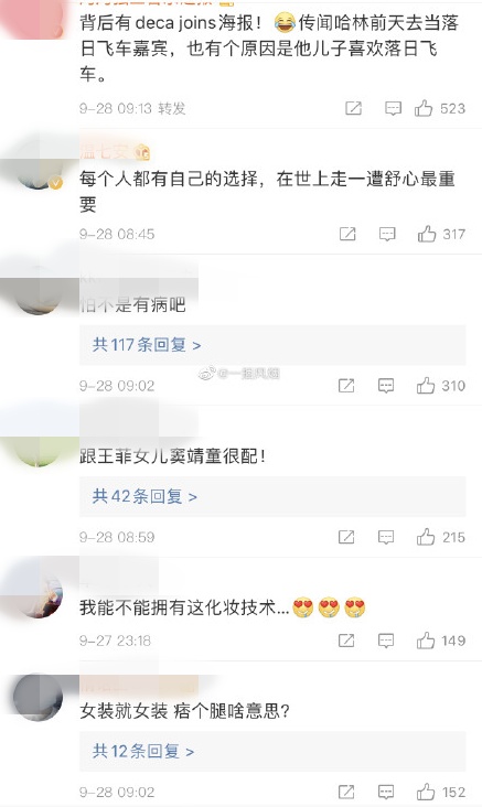 005SgvzHly1gj67c23a5xj30yi22o7wh.jpg 005SgvzHly1gj67c23a5xj30yi22o7wh.jpg