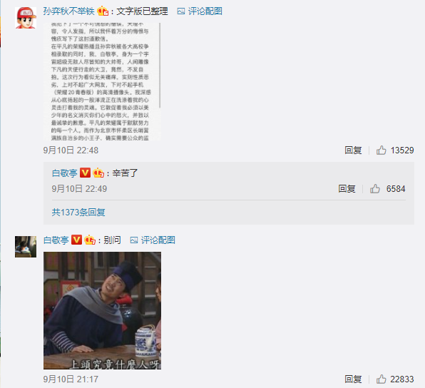 Screenshot_5.png Screenshot_5.png
