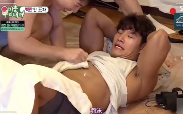 Screenshot_9.png Screenshot_9.png