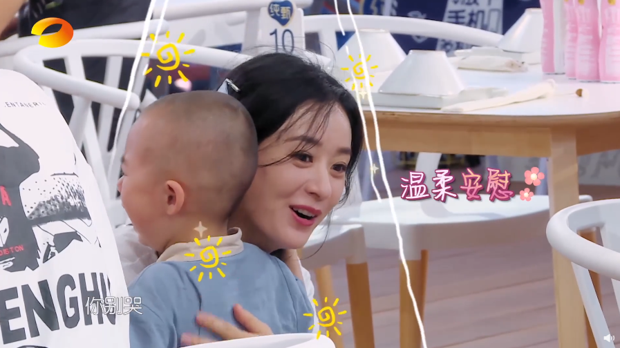 Screenshot_4.png Screenshot_4.png