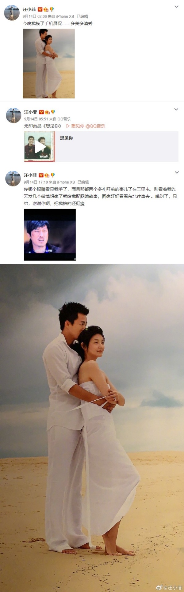 wang_02.jpg wang_02.jpg