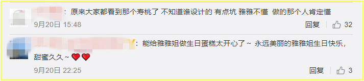 Screenshot_2.png Screenshot_2.png