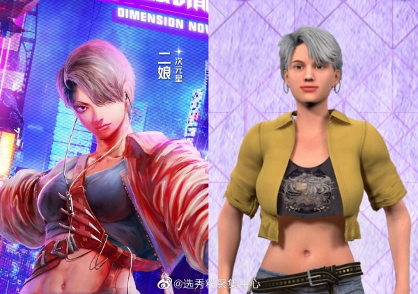 007ozOAcly1gir8htuhg2j31ww1ck4qq.jpg 007ozOAcly1gir8htuhg2j31ww1ck4qq.jpg