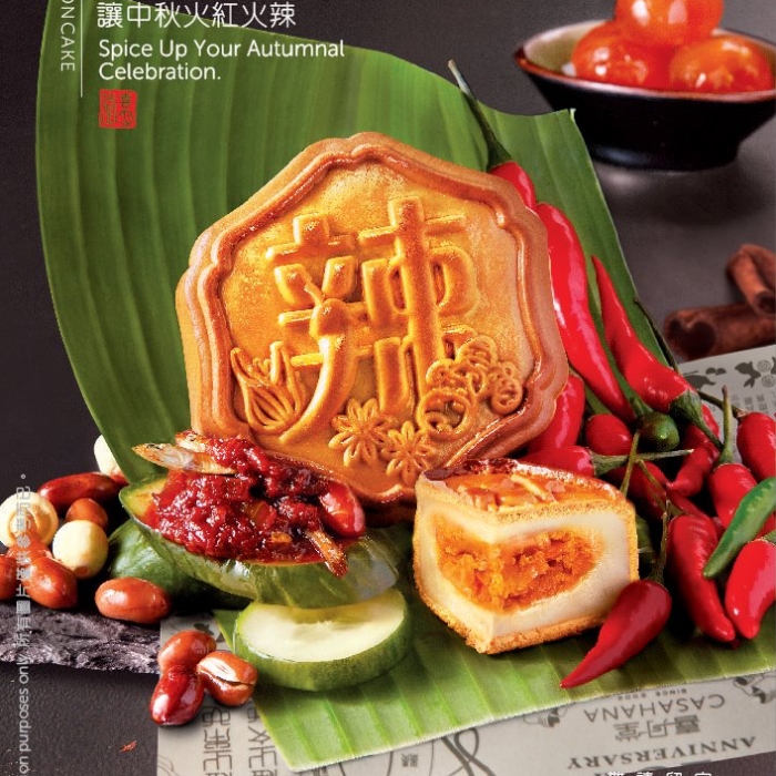 nasi-lemak-food-sep28-2.jpg nasi-lemak-food-sep28-2.jpg