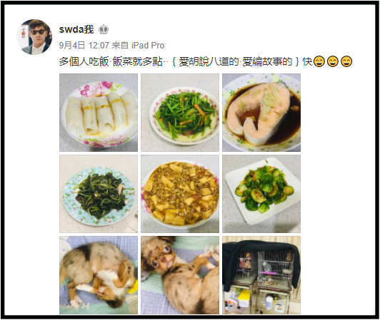 Screenshot_3.png Screenshot_3.png