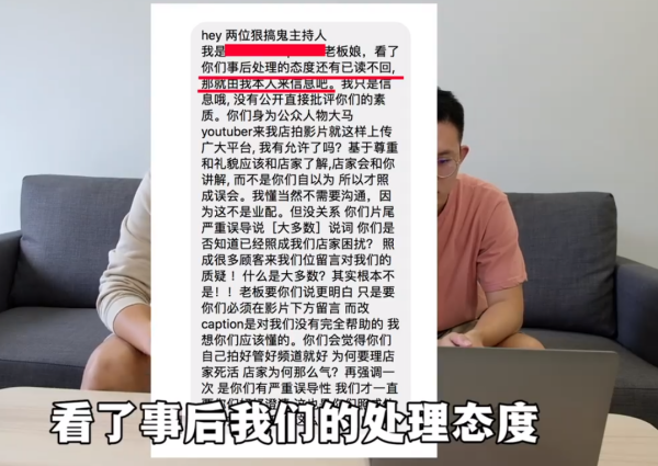 Screenshot_9.png Screenshot_9.png