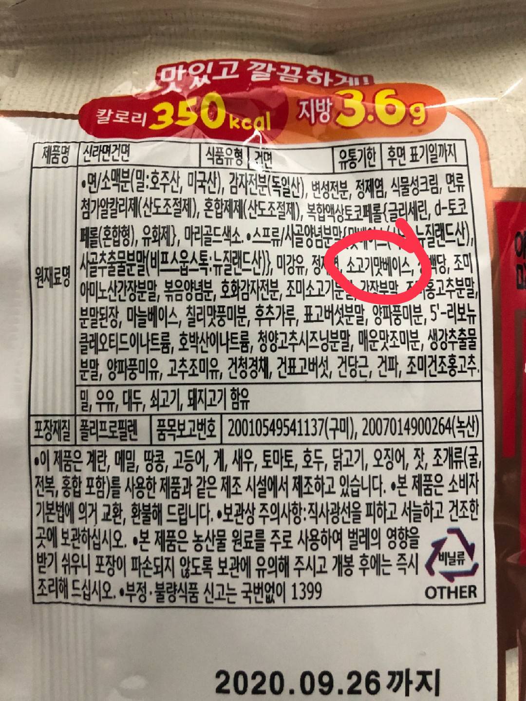 327086.jpg 327086.jpg