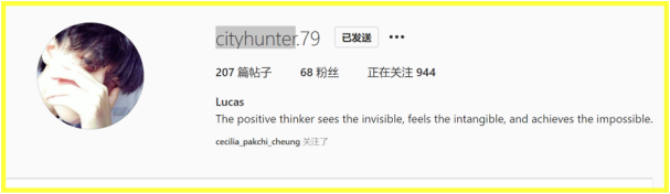 9f16-iytwsca3743062.png 9f16-iytwsca3743062.png