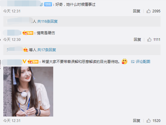 Screenshot_3.png Screenshot_3.png