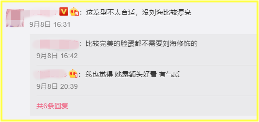 Screenshot_6.png Screenshot_6.png