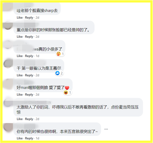 Screenshot_1-(2).png Screenshot_1-(2).png