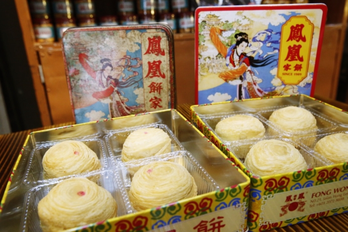 pavilion-mooncake-2020-7.jpg pavilion-mooncake-2020-7.jpg