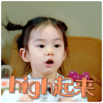6652b867ly1gj83excjqjg20b40b4e82.gif 6652b867ly1gj83excjqjg20b40b4e82.gif