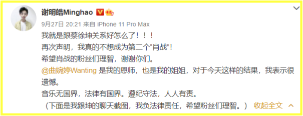 Screenshot_3.png Screenshot_3.png