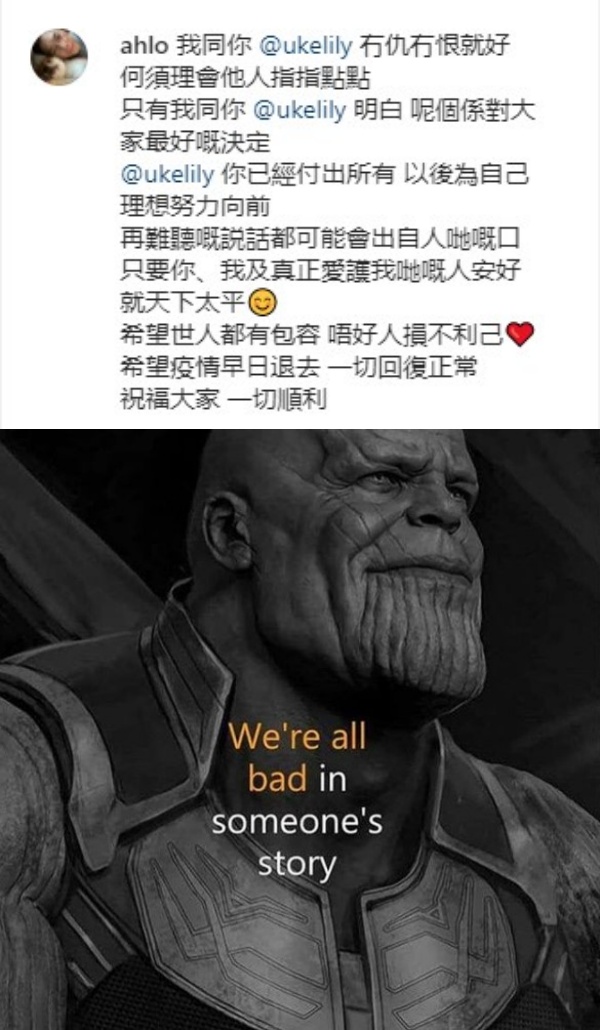 lin_05.jpg